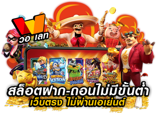 kodheng1688 โปรโมชั่นและสิทธิพิเศษสำหรับสมาชิก